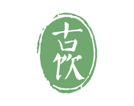 古饮 第43类餐饮酒店商标图样