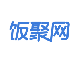 饭聚网 第35类广告贸易商标图样