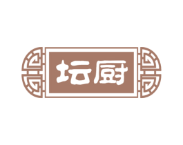 坛厨 第30类小食配料商标图样