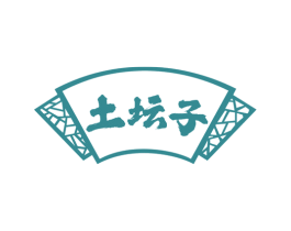 土坛子 第30类小食配料商标图样