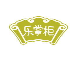 乐掌柜 第30类小食配料商标图样