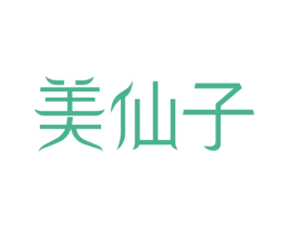 美仙子 第14类珠宝钟表商标图样