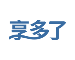 享多了 第43类餐饮酒店商标图样