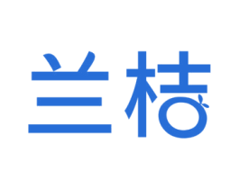 兰桔 第41类教育娱乐商标图样