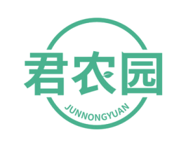 君农园 第31类水果花木商标图样