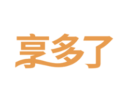 享多了 第31类水果花木商标图样