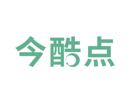 今酷点 第25类服装鞋帽商标图样