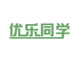 优乐同学 第5类医药商标图样