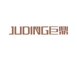 巨鼎 第19类建筑材料商标图样