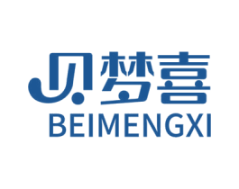 贝梦喜 第24类布料床单商标图样