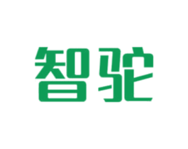 智驼 第21类厨房洁具商标图样