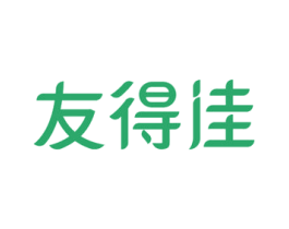 友得佳 第14类珠宝钟表商标图样