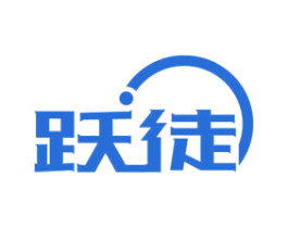 跃徒 第12类运输工具商标图样