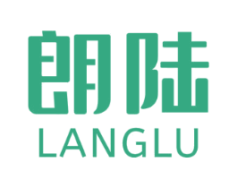 朗陆 第12类运输工具商标图样