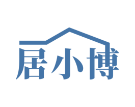 居小博 第11类家用电器商标图样