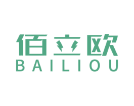 佰立欧 第7类机械设备商标图样
