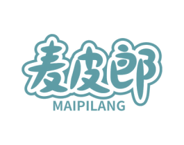 麦皮郎 第43类餐饮酒店商标图样