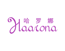 哈罗娜HAARONA 第32类啤酒饮料商标图样