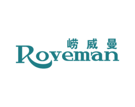 崂威曼 ROVEMAN 第32类啤酒饮料商标图样