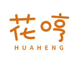 花哼 第31类水果花木商标图样