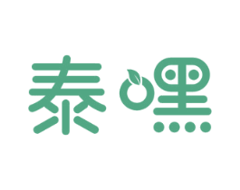 泰嘿 第29类食品商标图样
