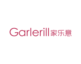 家乐意 GARLERILL 第19类建筑材料商标图样