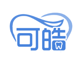 可皓 第44类医疗园艺商标图样