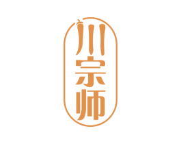 川宗师 第43类餐饮酒店商标图样