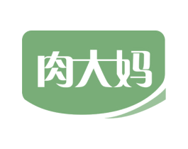 肉大妈 第43类餐饮酒店商标图样