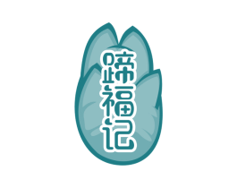 蹄福记 第35类广告贸易商标图样
