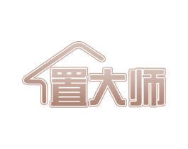 置大师 第35类广告贸易商标图样