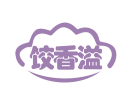 饺香溢 第35类广告贸易商标图样