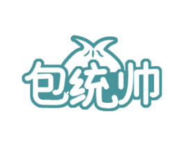包统帅 第30类小食配料商标图样