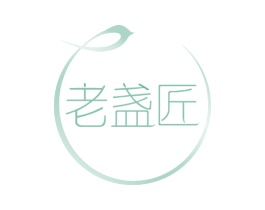 老盏匠 第30类小食配料商标图样
