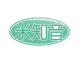 米知音 第30类小食配料商标图样