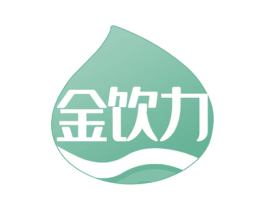 金饮力 第30类小食配料商标图样