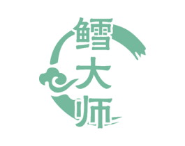 鳕大师 第29类食品商标图样