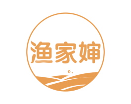 渔家婶 第29类食品商标图样
