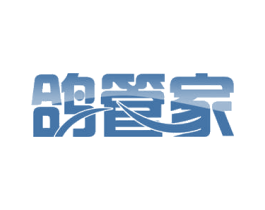 鸽管家 第29类食品商标图样
