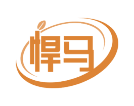 悍马 第26类花边配饰商标图样