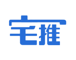 宅推 第35类广告贸易商标图样