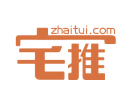 宅推 ZHAITUI.COM 第14类珠宝钟表商标图样