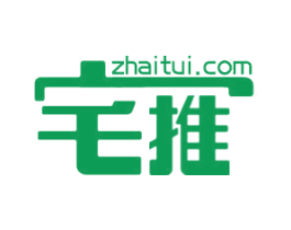 宅推 ZHAITUI.COM 第25类服装鞋帽商标图样