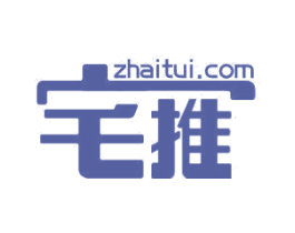 宅推 ZHAITUI.COM 第38类通讯传媒商标图样