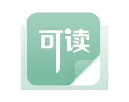 可读 第41类教育娱乐商标图样