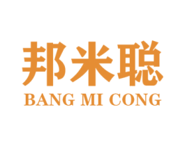 邦米聪 第29类食品商标图样