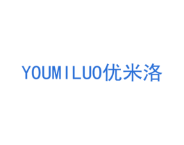 优米洛 第2类颜料油漆商标图样