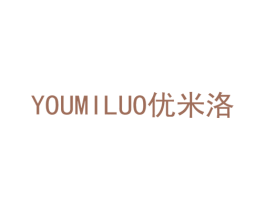 优米洛 第19类建筑材料商标图样