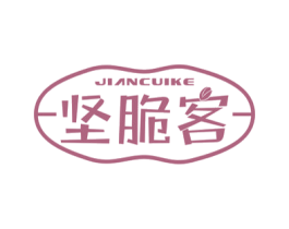 坚脆客 第29类食品商标图样