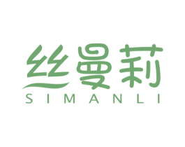 丝曼莉 第24类布料床单商标图样